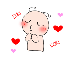 uchu sticker #350184