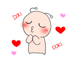 uchu sticker #350184