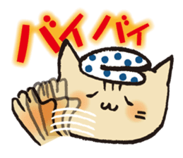 Manyo Club "Mr.Nukunukusan"stamp sticker #350433