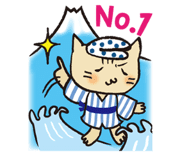 Manyo Club "Mr.Nukunukusan"stamp sticker #350434