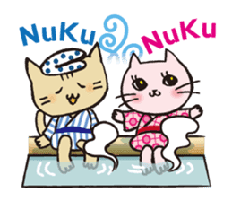 Manyo Club "Mr.Nukunukusan"stamp sticker #350454