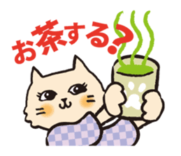 Manyo Club "Mr.Nukunukusan"stamp sticker #350461