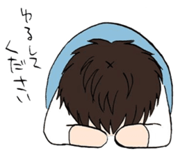 "Eri & Yu"s ordinary Day sticker #350806