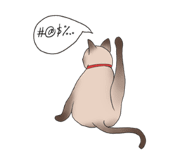 Happy Por-Poh Cat sticker #350849