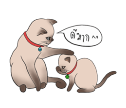 Happy Por-Poh Cat sticker #350857