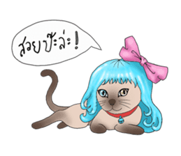 Happy Por-Poh Cat sticker #350864