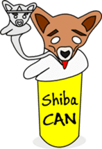 Shiba CAN and Tora CAN 4th (Eng) sticker #351174