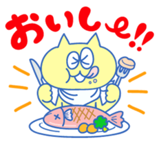 Lazy Cats Stamps sticker #351309