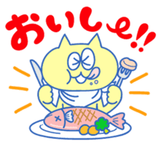 Lazy Cats Stamps sticker #351309