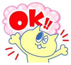 Lazy Cats Stamps sticker #351315