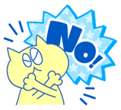 Lazy Cats Stamps sticker #351316