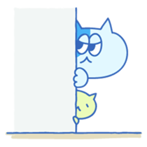 Lazy Cats Stamps sticker #351325