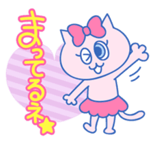 Lazy Cats Stamps sticker #351333