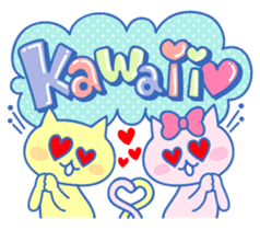 Lazy Cats Stamps sticker #351340