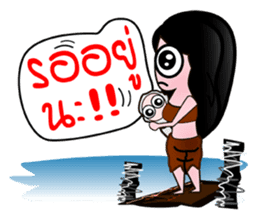 Ghost-Siam so cute sticker #351385