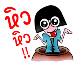 Ghost-Siam so cute sticker #351388