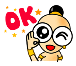 Ghost-Siam so cute sticker #351391