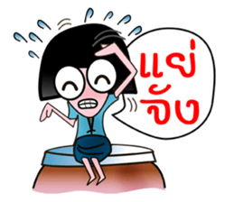 Ghost-Siam so cute sticker #351417