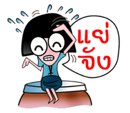 Ghost-Siam so cute sticker #351417