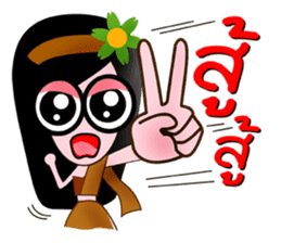 Ghost-Siam so cute sticker #351422