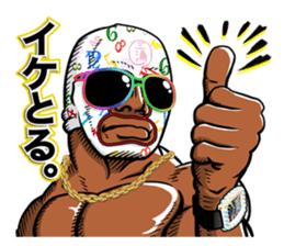 Love for Frank Miura sticker #351665