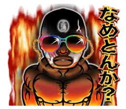 Love for Frank Miura sticker #351666