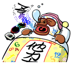 Love for Frank Miura sticker #351668