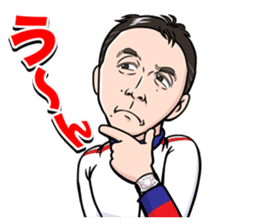 Love for Frank Miura sticker #351682