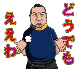 Love for Frank Miura sticker #351685