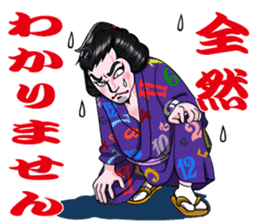 Love for Frank Miura sticker #351686