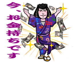 Love for Frank Miura sticker #351688