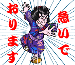 Love for Frank Miura sticker #351689