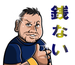 Love for Frank Miura sticker #351690