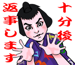 Love for Frank Miura sticker #351692