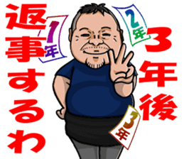 Love for Frank Miura sticker #351693