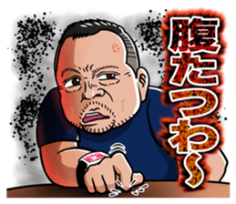 Love for Frank Miura sticker #351694