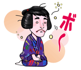 Love for Frank Miura sticker #351696