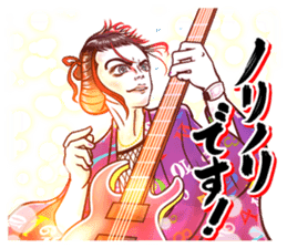 Love for Frank Miura sticker #351703