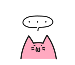 Space cat sticker #351781