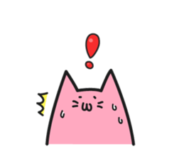 Space cat sticker #351782