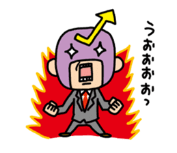 Masked businessman Sticker sticker #352031