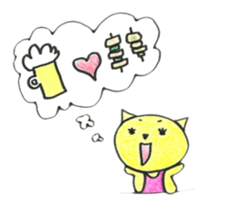 Brylin's prism sticker #352162