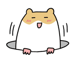 Hamster of my home sticker #352376