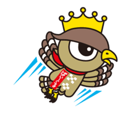 PAEAGLE sticker #352505