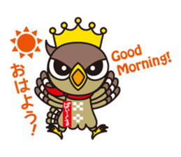 PAEAGLE sticker #352509