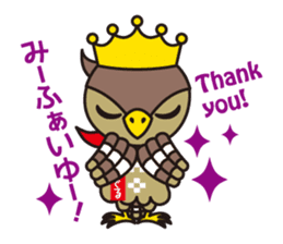 PAEAGLE sticker #352511