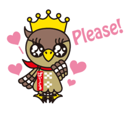 PAEAGLE sticker #352512