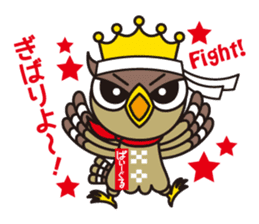 PAEAGLE sticker #352515