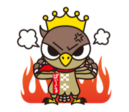 PAEAGLE sticker #352517