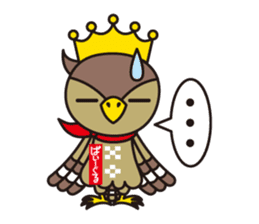 PAEAGLE sticker #352519